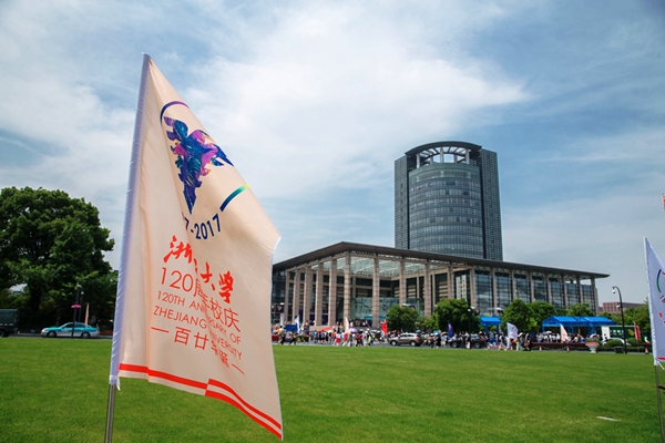 海能达助力智慧平安校园建设