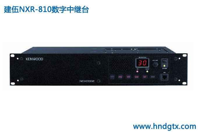 建伍NXR-810