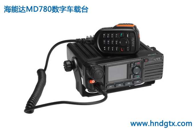 海能达MD780