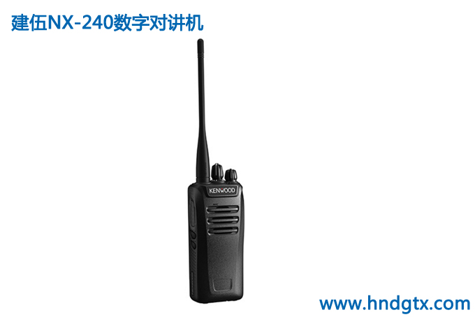 建伍NX-240