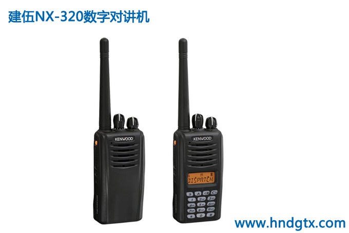 建伍NX-320