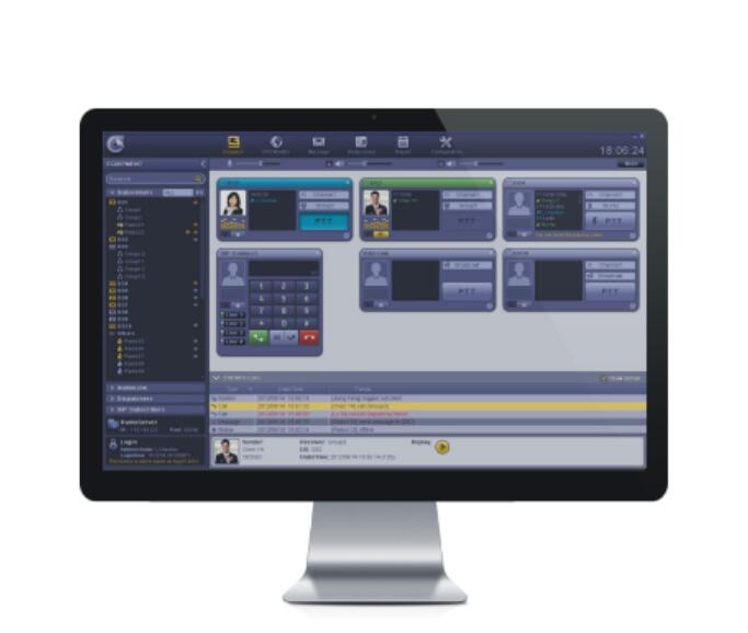 海能达smartdispatch调度软件