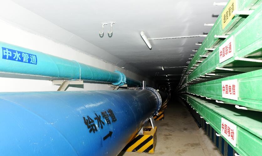 新乡市投资12.8亿建综合管廊项目