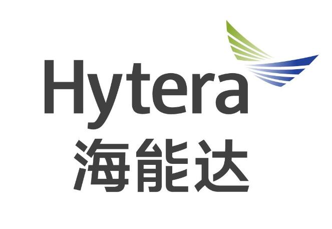 海能达打造专业无线通信龙头