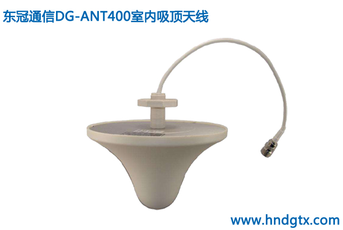 无线对讲系统的天线规格