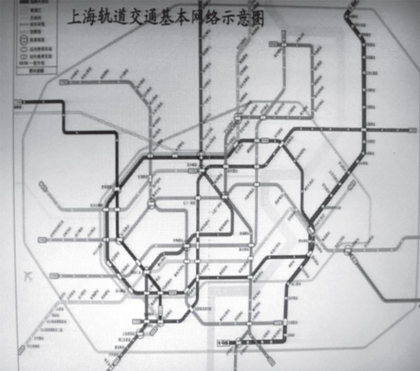 摩托罗拉数字集群无线对讲系统在上海轨道交通网络化建设中的应用